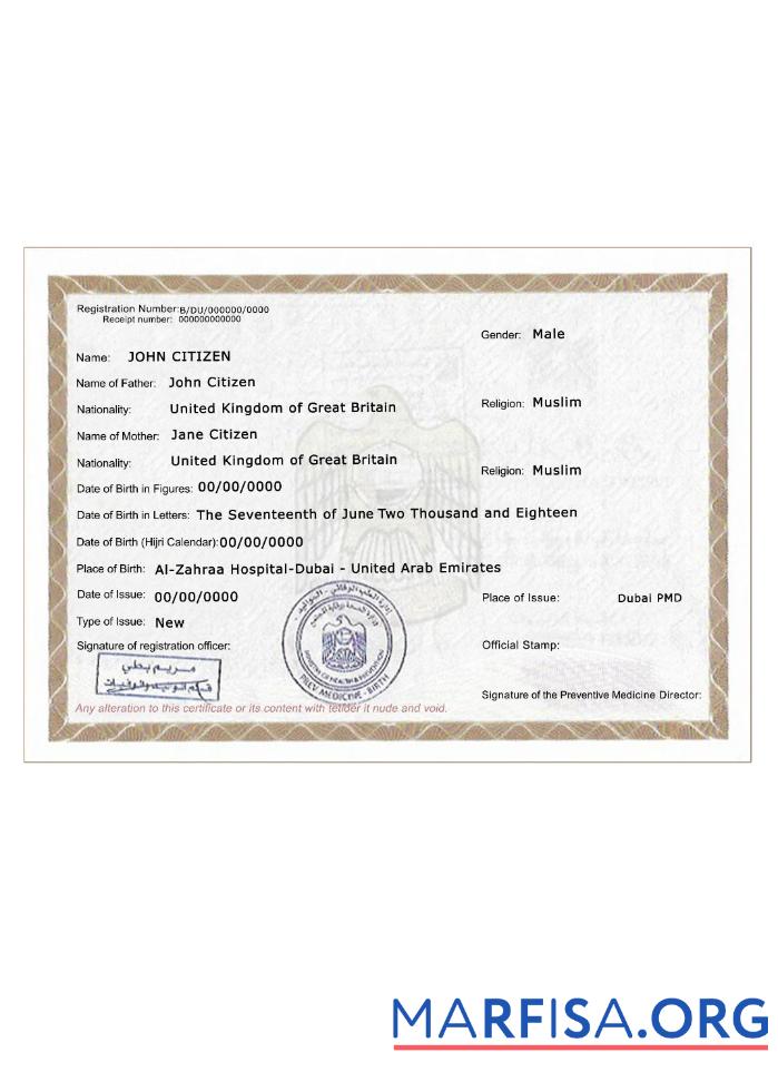 Downloadable UAE birth certificate version 3 real example